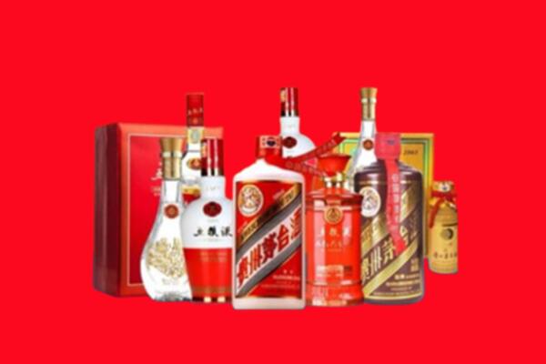 萍乡莲花县回收名酒
